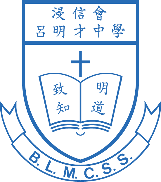 佛教林炳炎紀念學校標誌