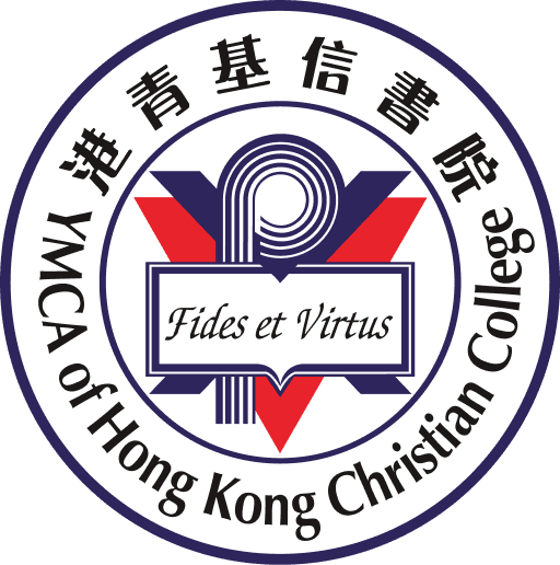 仁濟醫院阮振中紀念中學標誌